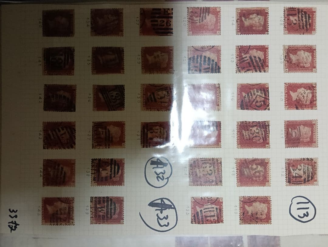 イギリス切手　1864年　レッドペニー切手　まとめ売り