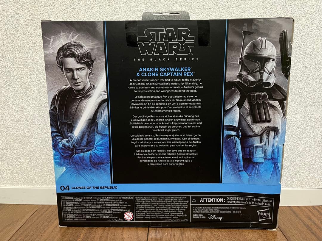 未開封　スターウォーズ　ブラックシリーズ　アナキンとキャプテンレックス