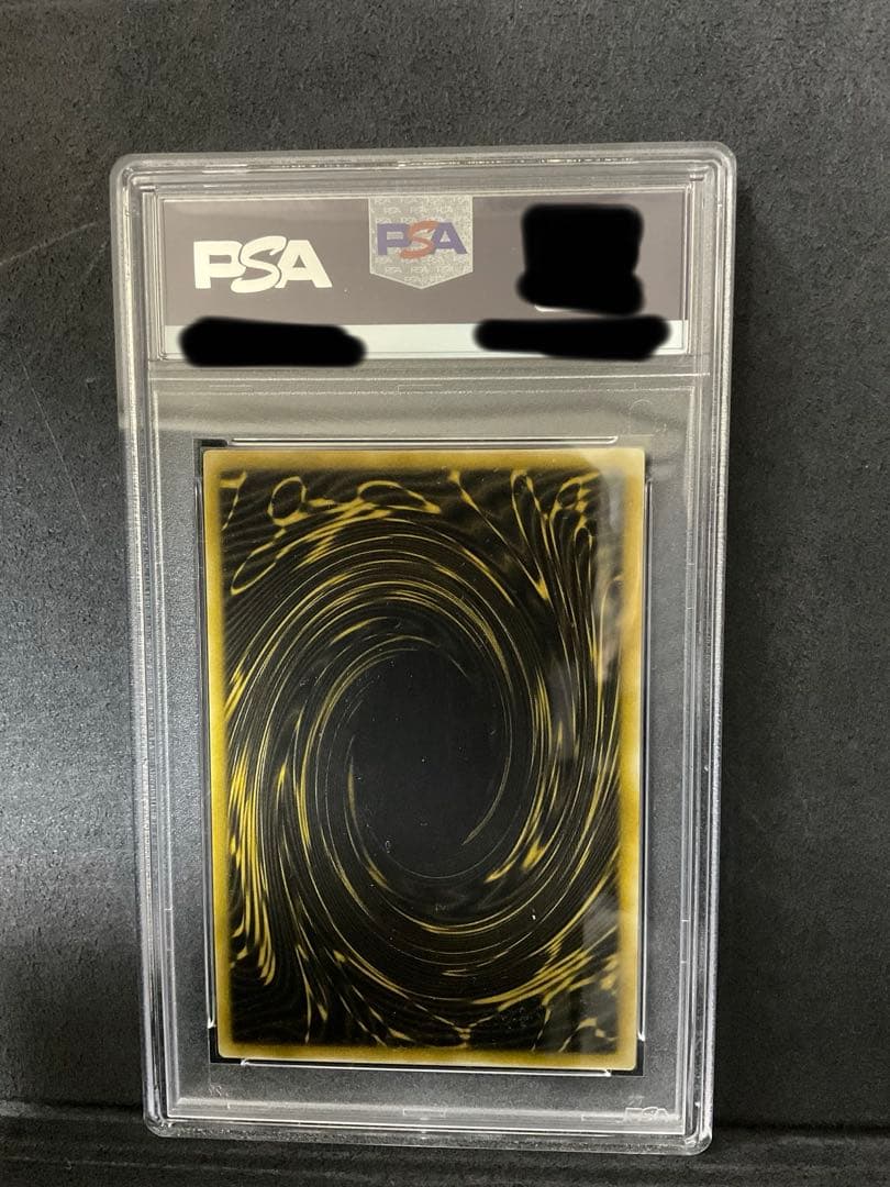 オシリスの天空竜 ラーの翼神竜 オベリスクの巨神兵 3枚セット psa10