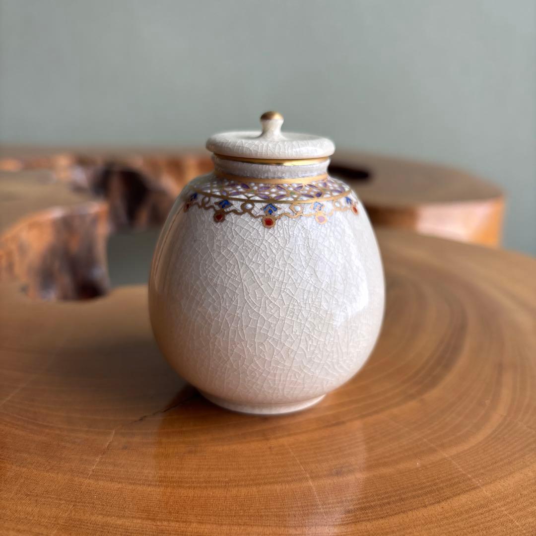 薩摩焼 錦正造 茶入 野崎正二 茶道具 共箱