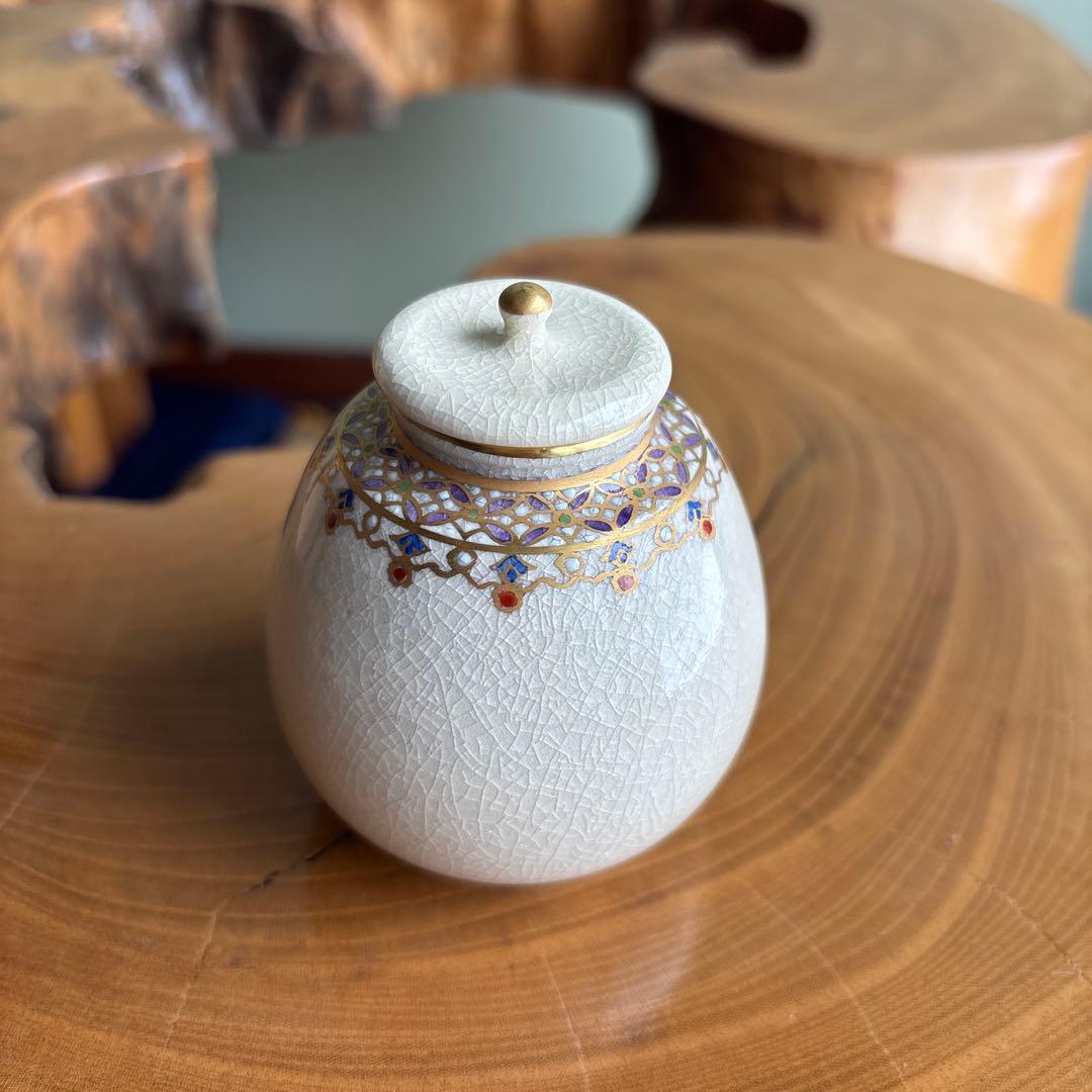 薩摩焼 錦正造 茶入 野崎正二 茶道具 共箱