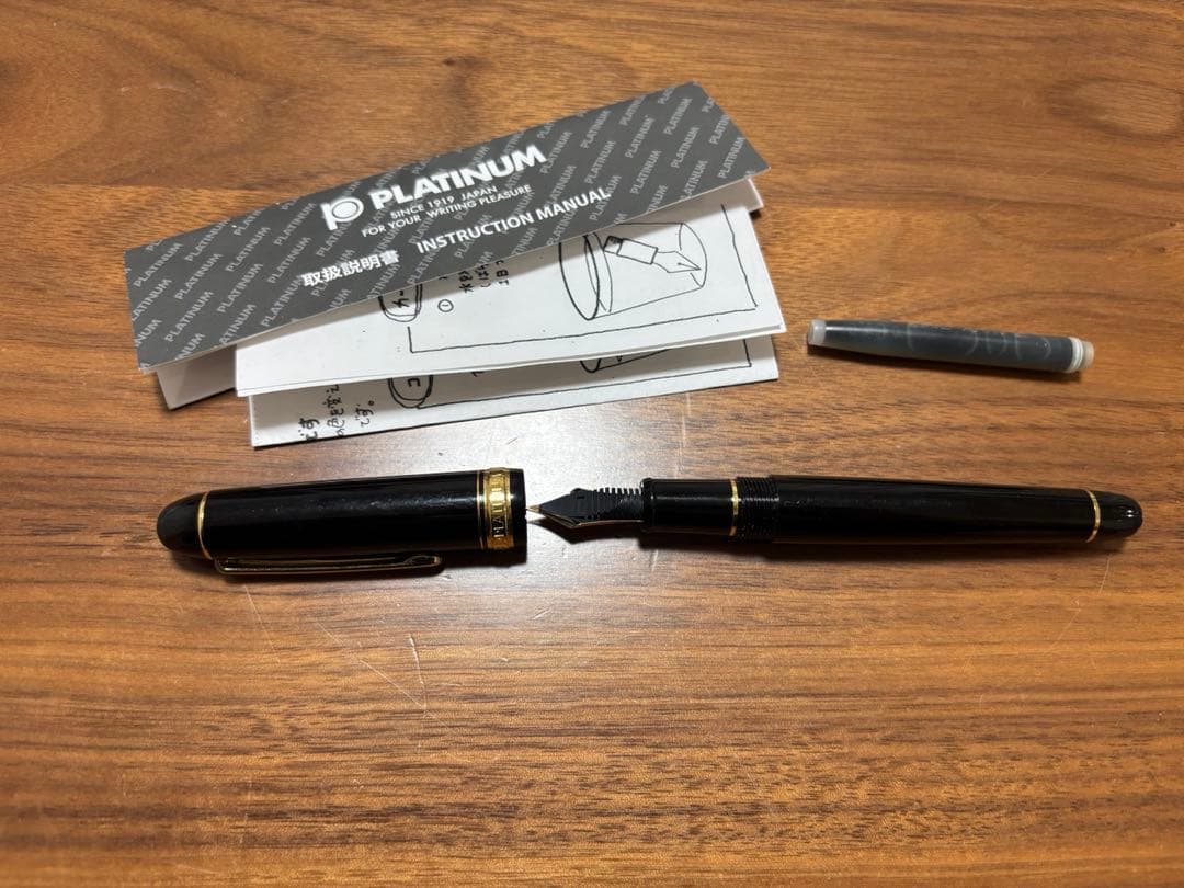 PLATINUM 万年筆♯3776 14K F 585 ブラック