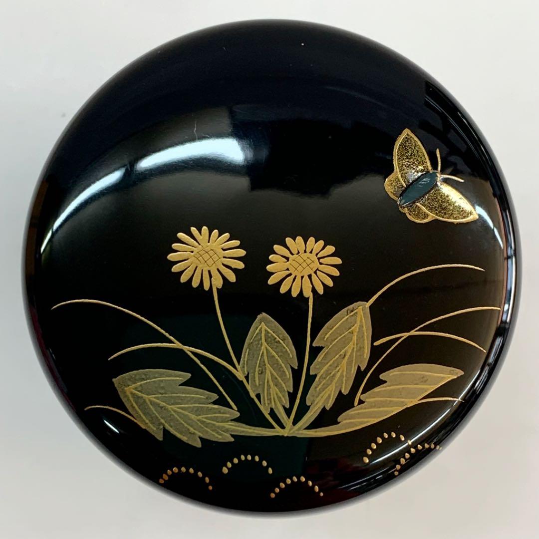 【中棗　春野】　山下泰園　共箱