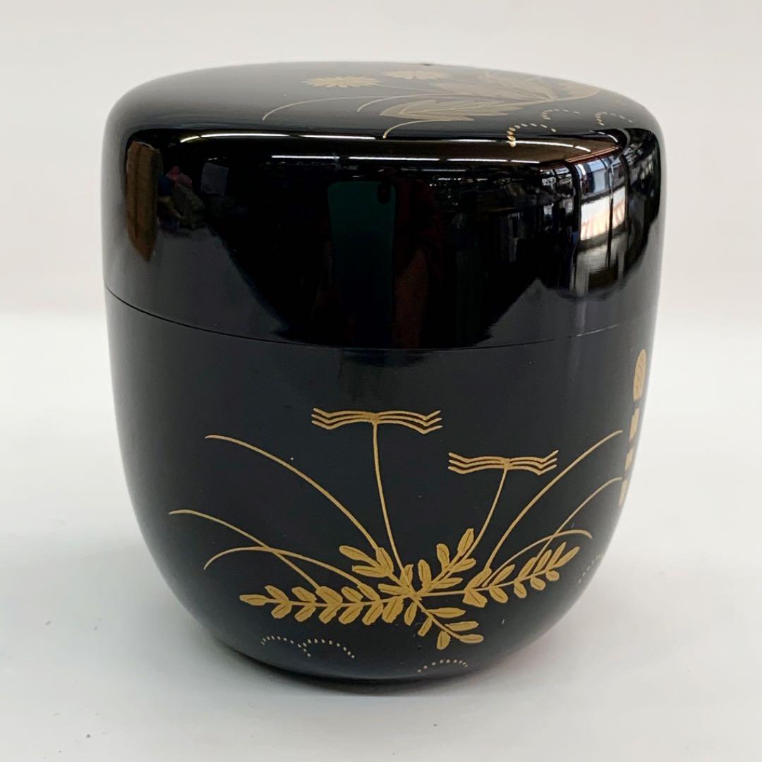 【中棗　春野】　山下泰園　共箱