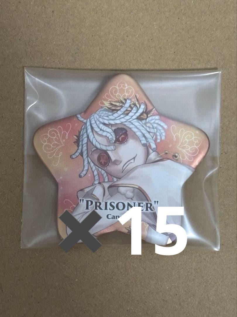 第五人格　星座　囚人　お星さま缶バッジ