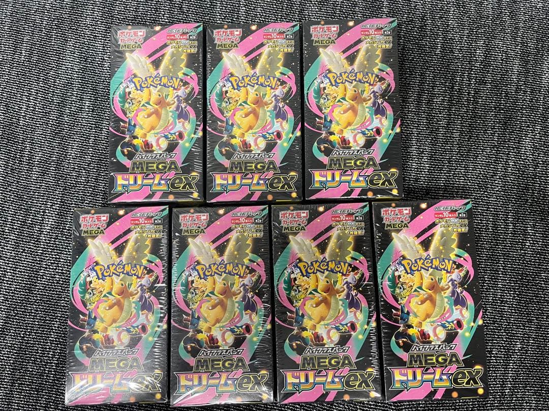 ポケモンカード MEGAドリームex シュリンク付き 7box