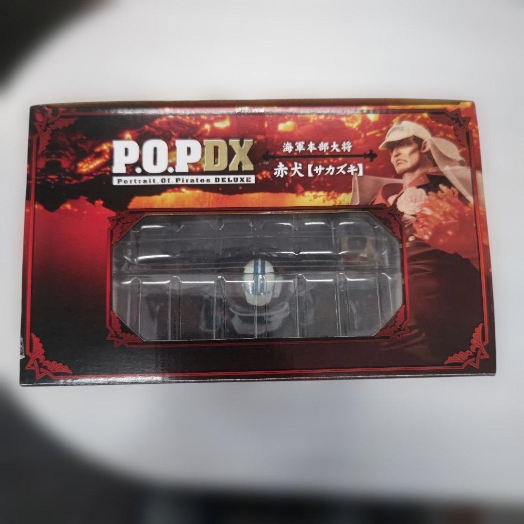 ワンピース　海軍本部大将　赤犬　サカズキ　メガハウス　pop DX