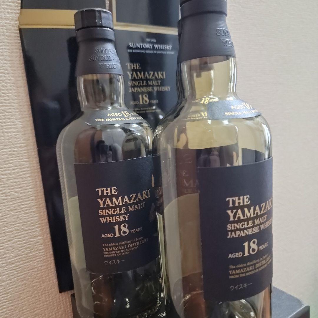 山崎 18年 シングルモルトウイスキー 700ml空き瓶