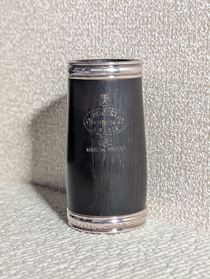 Toscaバレル 66mm ビュッフェクランポン 木製