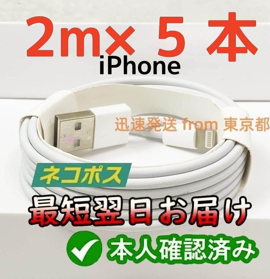 Honour Geradoさん専用.5