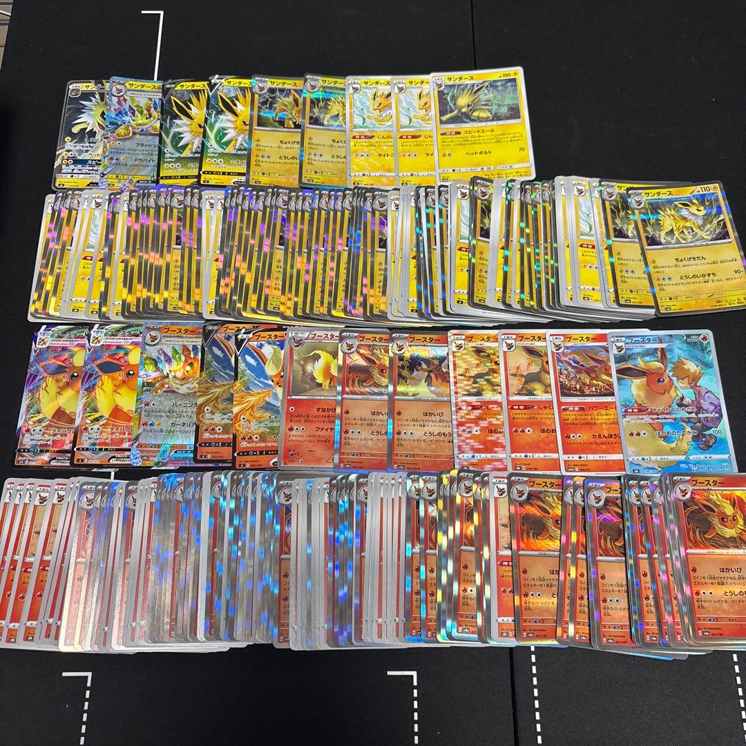 約1000枚　イーブイズ大量まとめ売りセット　ブラッキー　ニンフィア　エーフィ