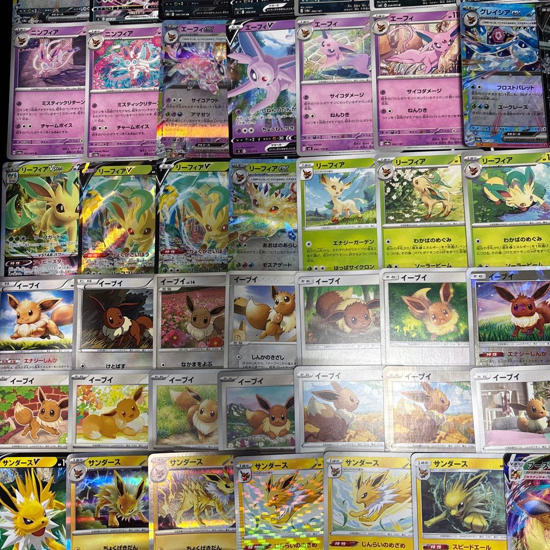 約1000枚　イーブイズ大量まとめ売りセット　ブラッキー　ニンフィア　エーフィ
