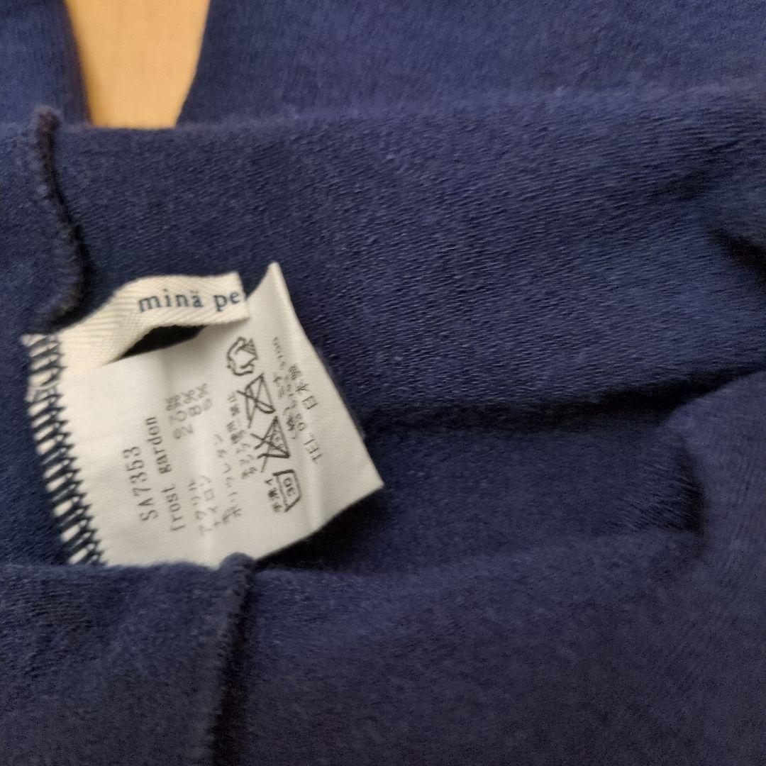 新品未使用 mina perhonen frost garden タイツ