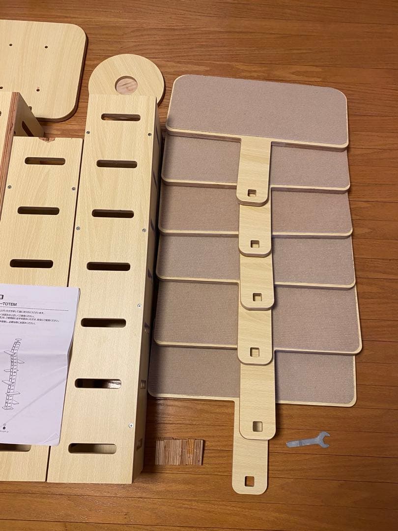 訳あり　突っ張り型キャットタワー　トーテム　totem