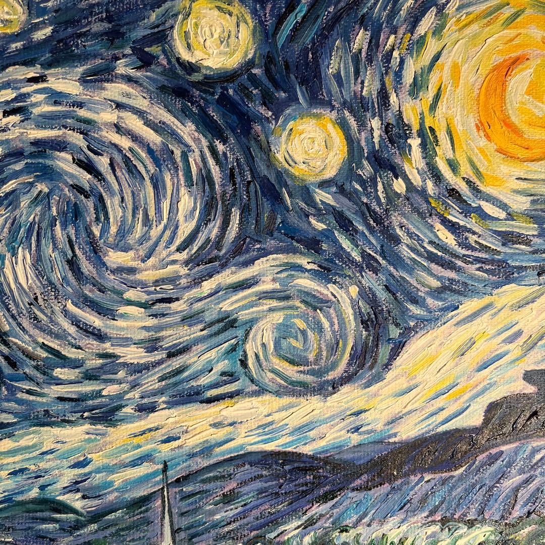 ★秀作★手書き油絵 ゴッホ 星月夜 額付 肉筆絵画 インテリア 油彩画