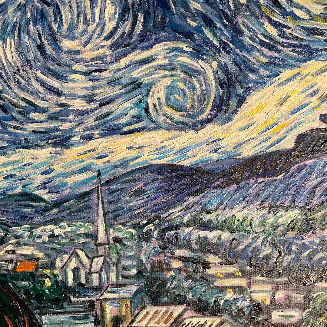 ★秀作★手書き油絵 ゴッホ 星月夜 額付 肉筆絵画 インテリア 油彩画