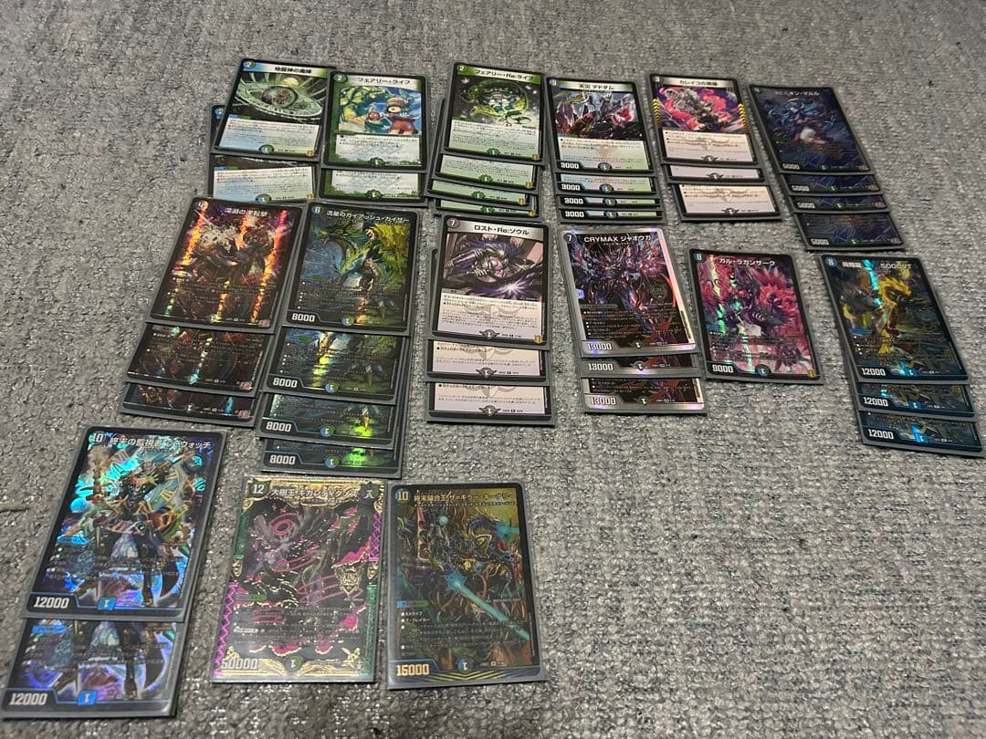 デュエマ　引退品 デッキ47個　お買い得！！