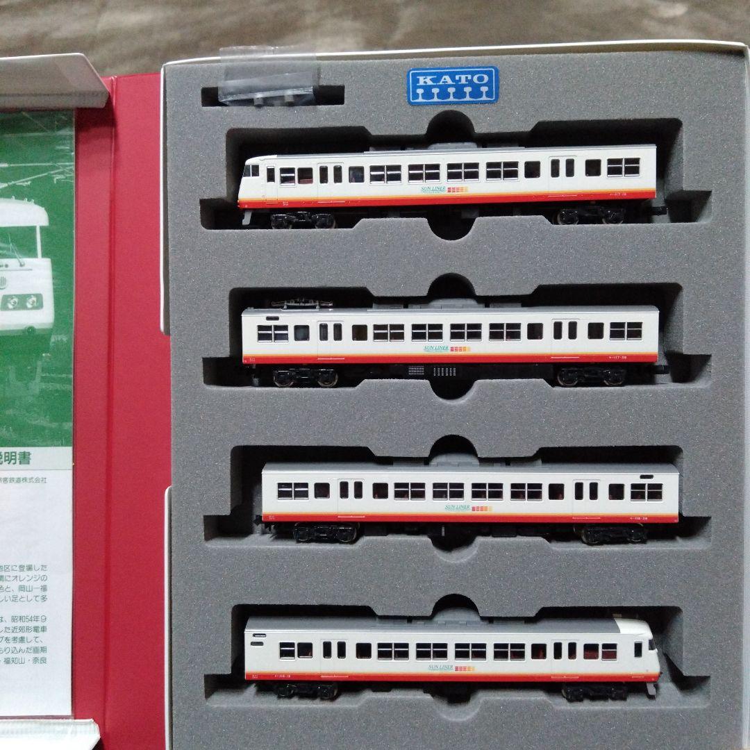 KATO 10-329 117系直流近郊形電車 Sunライナー