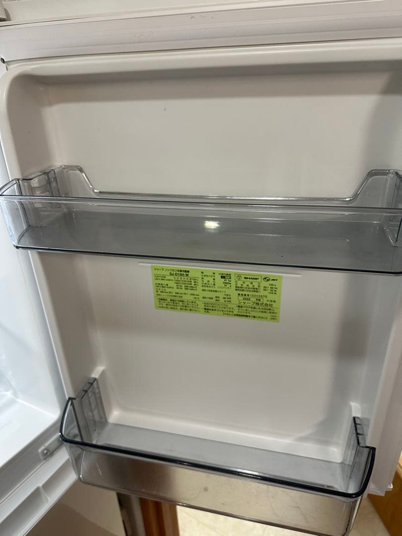 シャープ SHARP 冷蔵庫 SJ-D15H（152L）