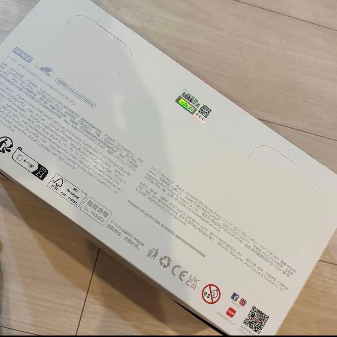 新品♡ラヴヴ6体♡THE MONSTERS♡Big into Energy