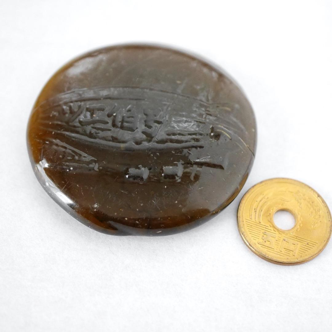 石けり 昭和 レトロ アンティーク 石蹴り /SN