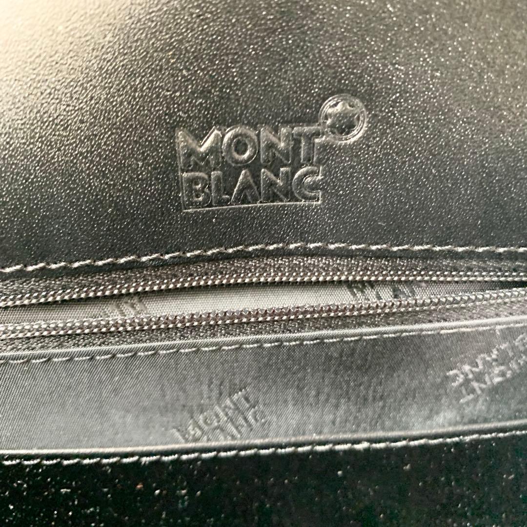 MONTBLANC モンブラン　ビジネスバッグ　ブリーフケース　黒　2way