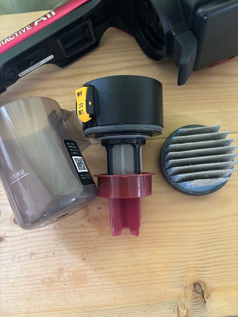 スティッククリーナー シャープ EC-AR5X-P 2020年製 充電器付