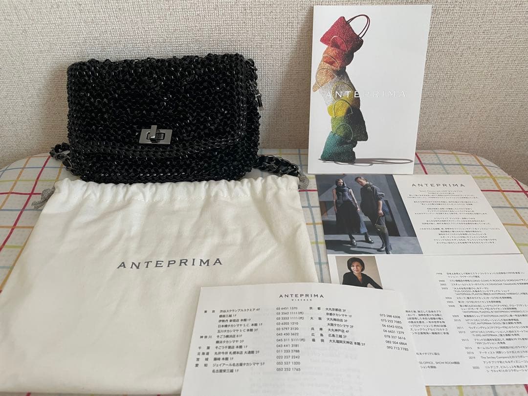 （未使用・タグあります）ANTEPRIMA LUCCHETTO シリーズ