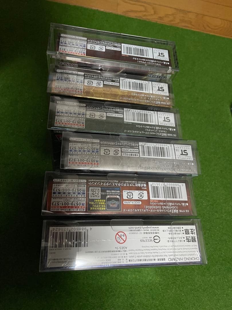 遊戯王 絶版BOX まとめ売り