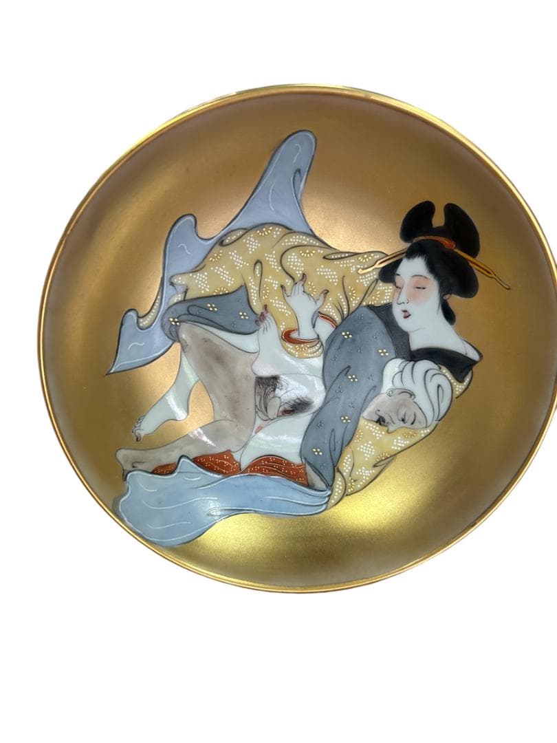 九谷焼 大盃 金彩美人画 酒器 美品 春画 共箱 直径18cm 高さ15cm
