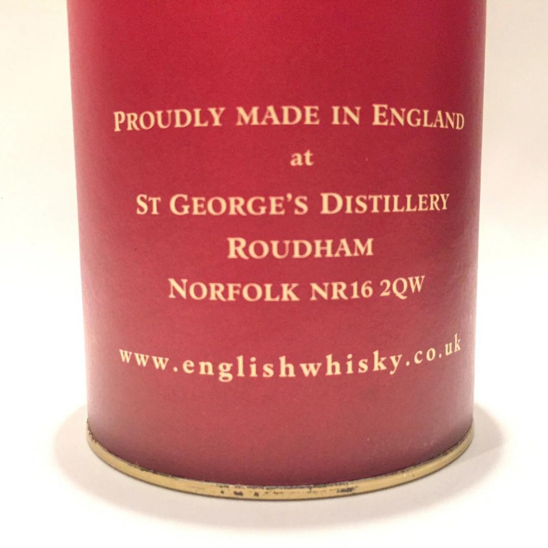 オールドボトル プリンセスシャーロット 2015 (2850)