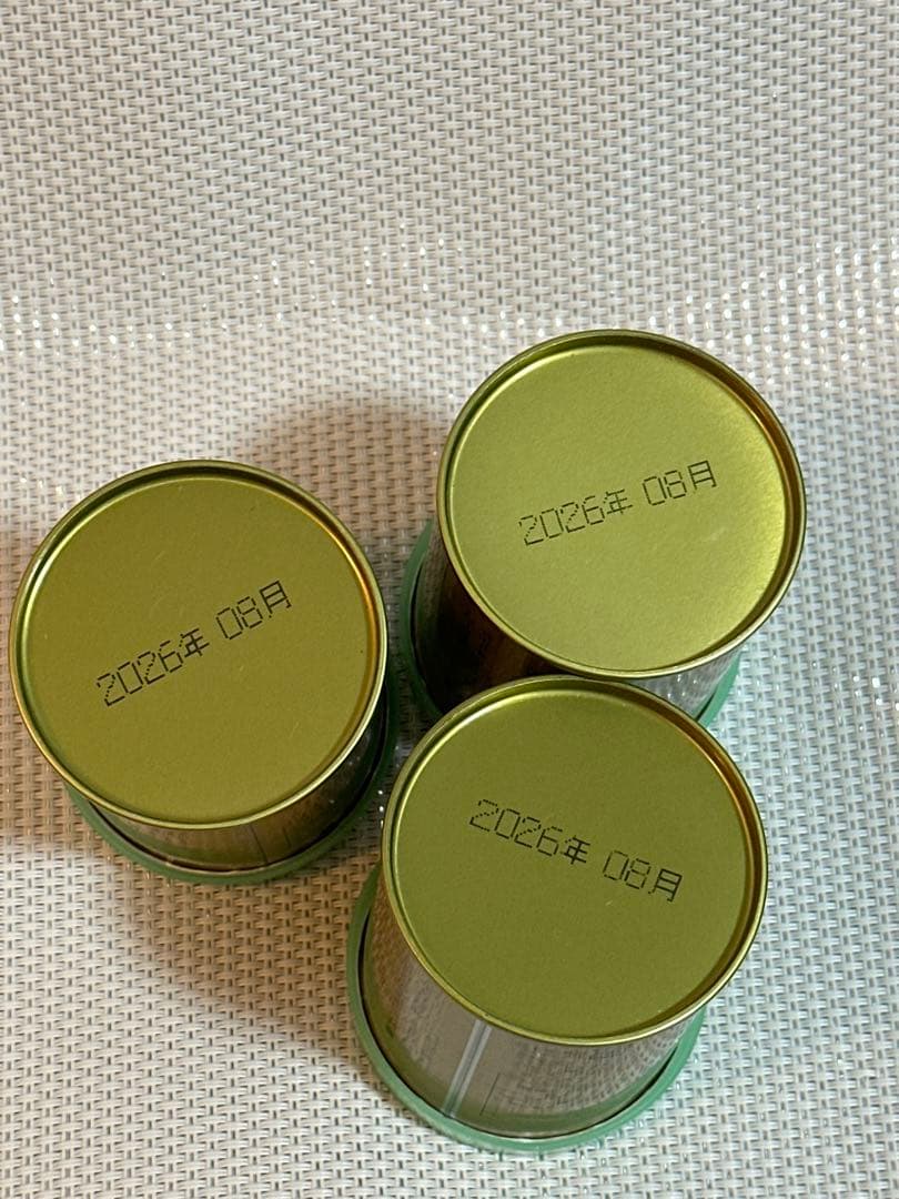 山政小山園　抹茶　松風① さみどり① 小倉山 ①各種合計3缶❗️2026年08月❗️