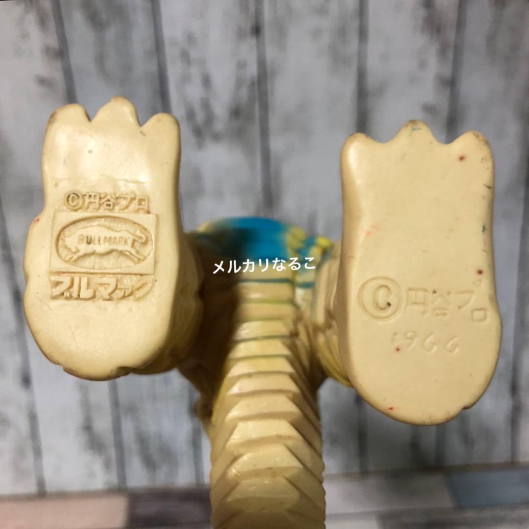 ブルマァク レッドキング ソフビ