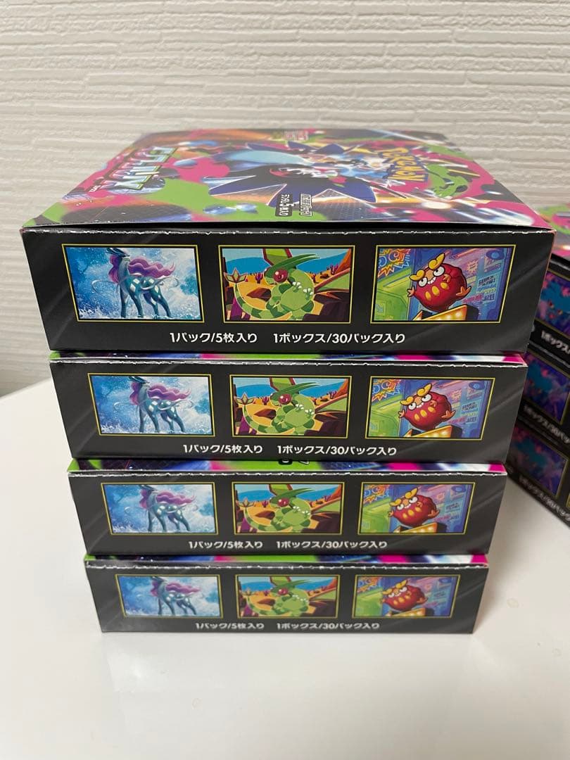 未開封　インフェルノX ポケカ　シュリンク無し　ぺりぺり付き　７箱