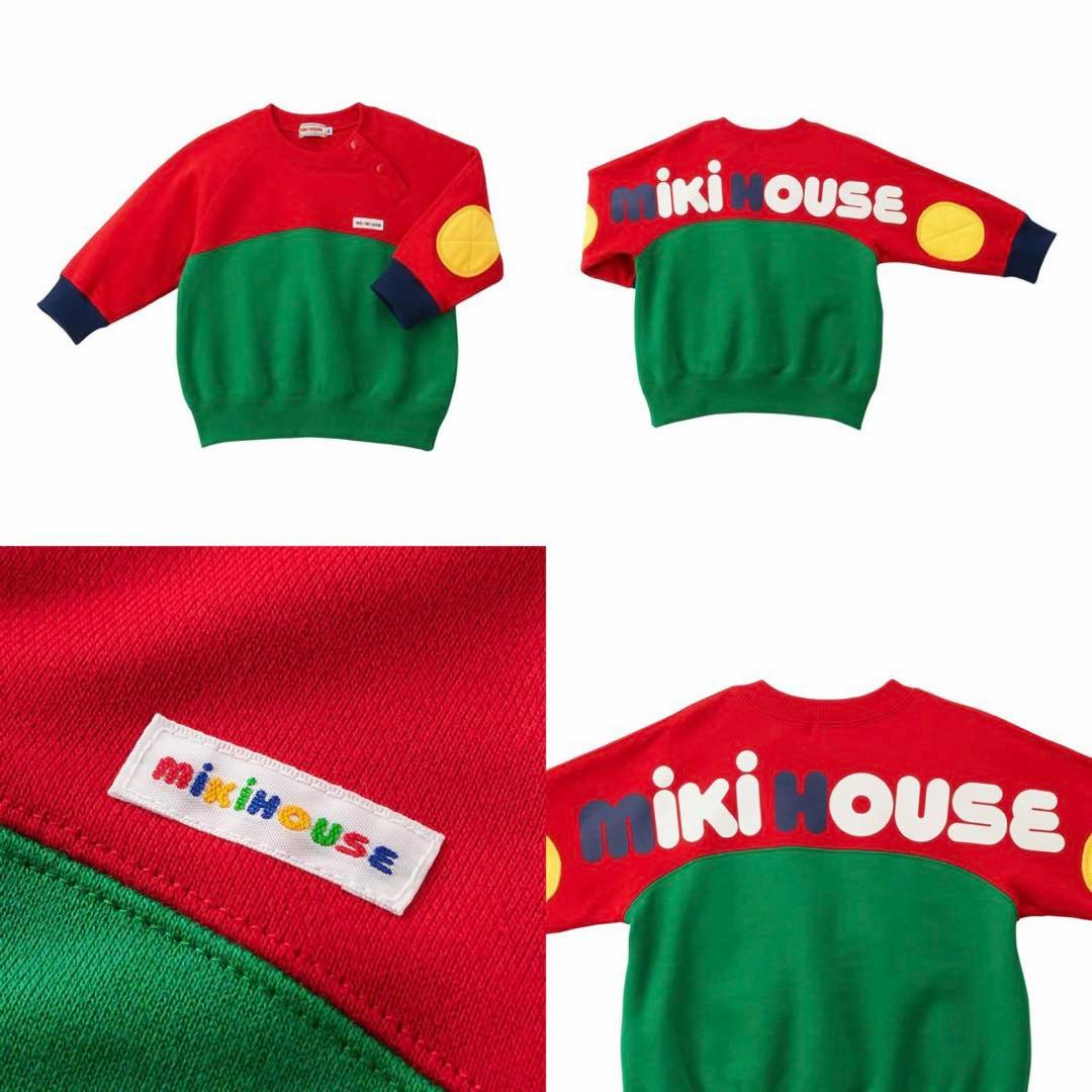 ★新品★未使用★ミキハウス★ロゴ★トレーナー★赤&緑★130cm★