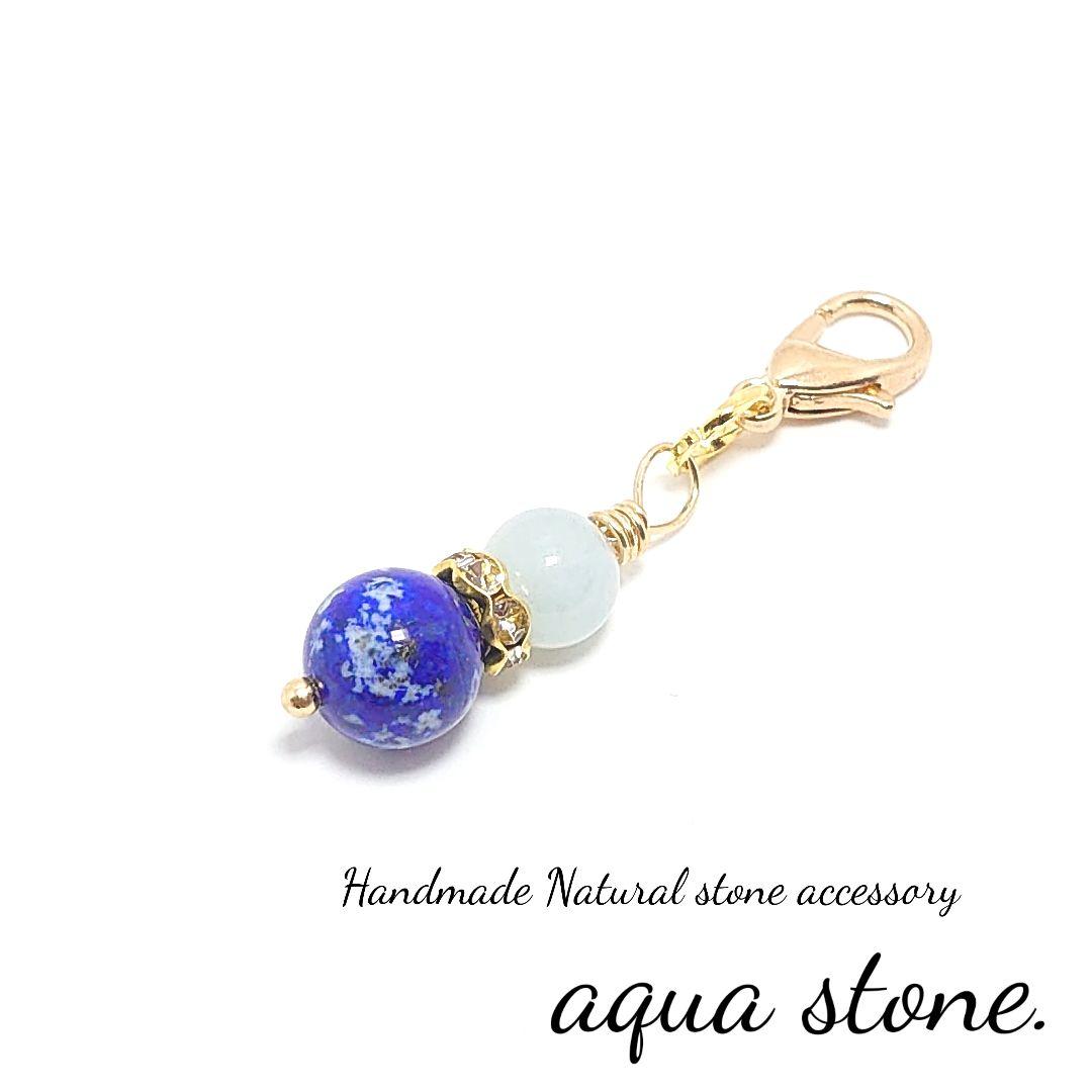 暁月/繁忙期ತ⁠_⁠ತ/プロフ読んで!様 リクエスト 8点 まとめ商品