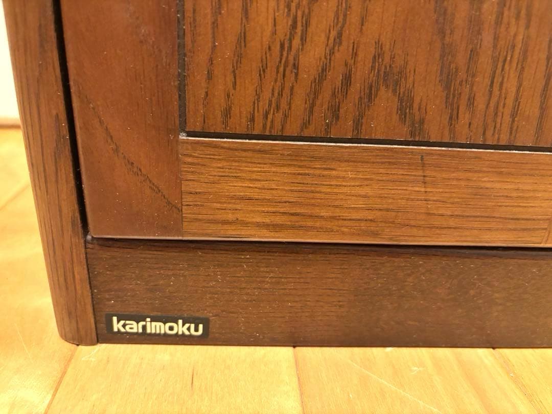 karimoku カリモク　木製 収納家具 ブラウン　アンティーク　レトロ