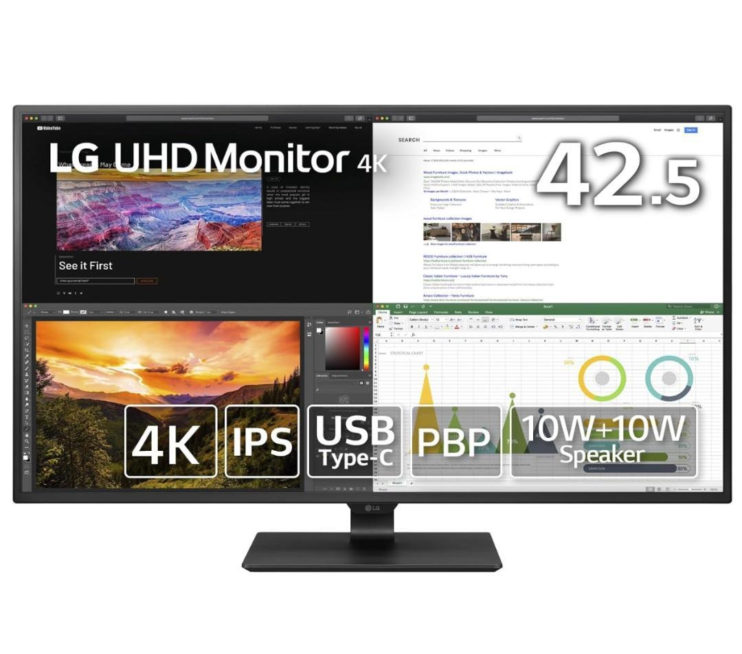 LG モニター 43UN700-B 42.5インチ 4K HDR対応
