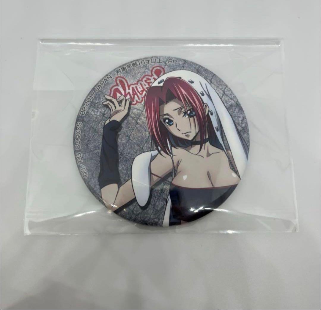 コードギアス　紅月カレン　缶バッジ　セガ限定