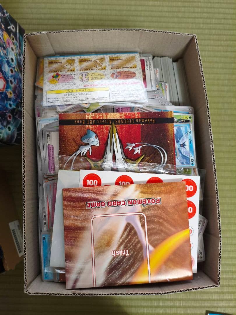 y*u様 ポケモンカードセット多数　卒業　ポケットモンスター　ポケカ
