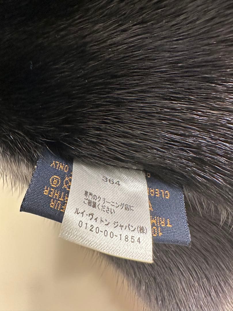 ラ*ル様 ❤️極美品❤️即完売ルイヴィトン エシャルプ ミンク モノグラム リバ