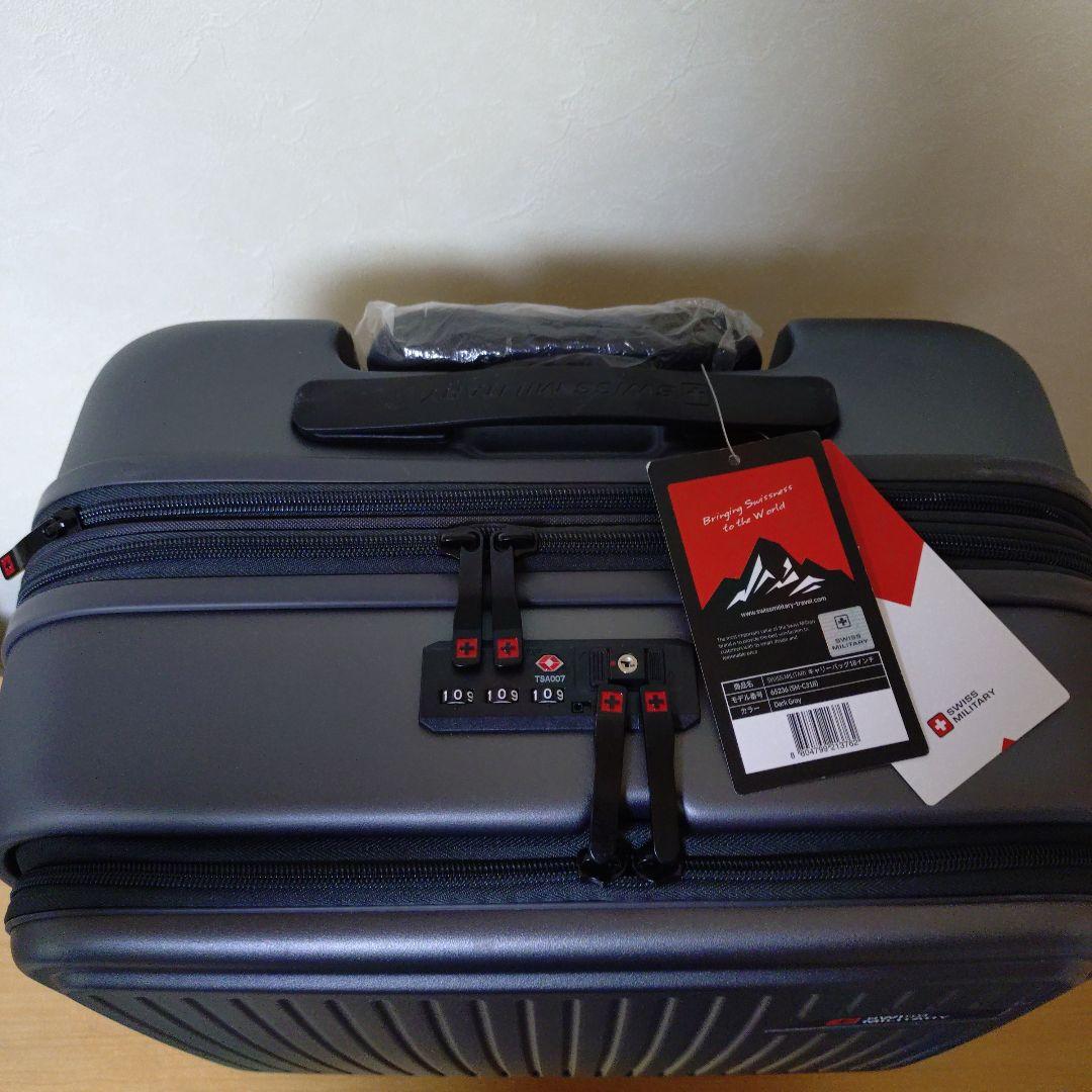 SWISS MILITARY 小型キャリーケース グレー