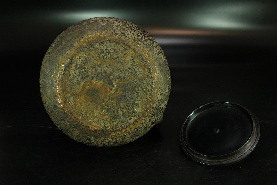 大講堂 横文字 鉄瓶(K-LC591)