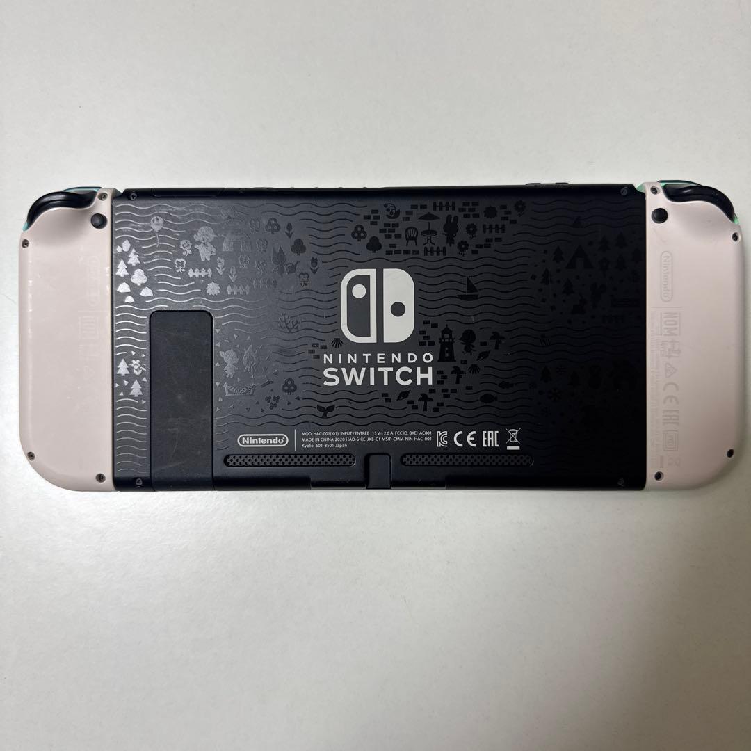 Nintendo Switch あつまれどうぶつの森デザイン本体のみ