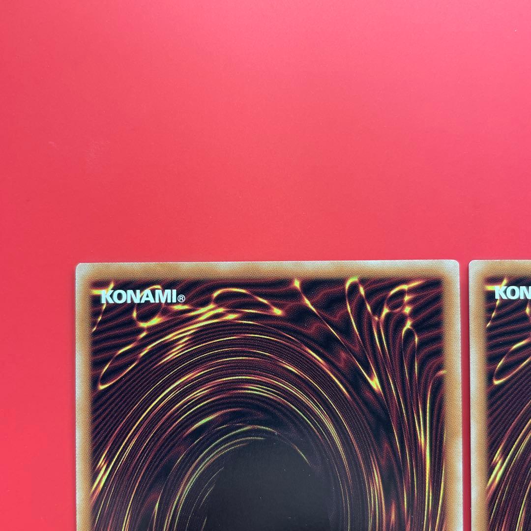 遊戯王　オオヒメの御巫　珠の御巫フゥリ　パラレル　各1枚　イラスト違い