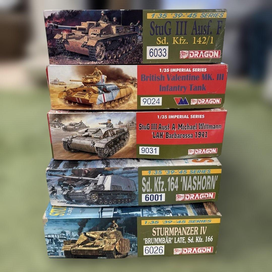 1/35スケール 戦車模型 5点セット　A30