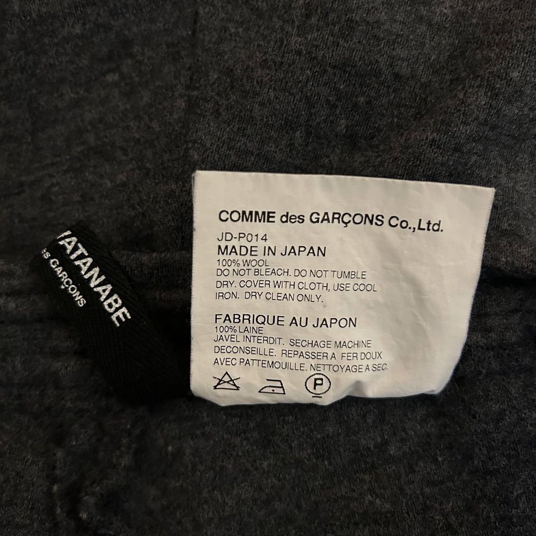 09y JUNYA WATANABE ウールサルエルパンツ 初期 名作