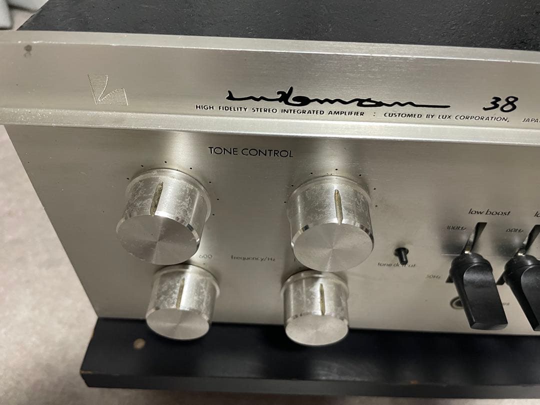 LUXMAN LX-38 真空管アンプ