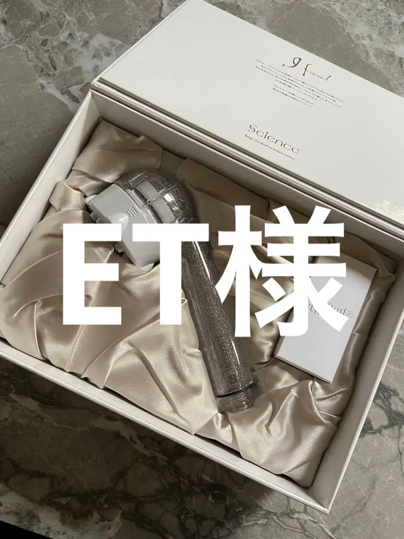 ミラブルプラス ウルトラファインミスト サイエンス シャワーヘッド ミラブル …