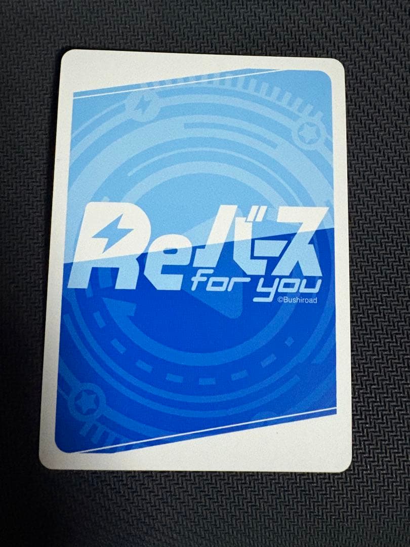 #とまらないホロライブ さくらみこ シリアル